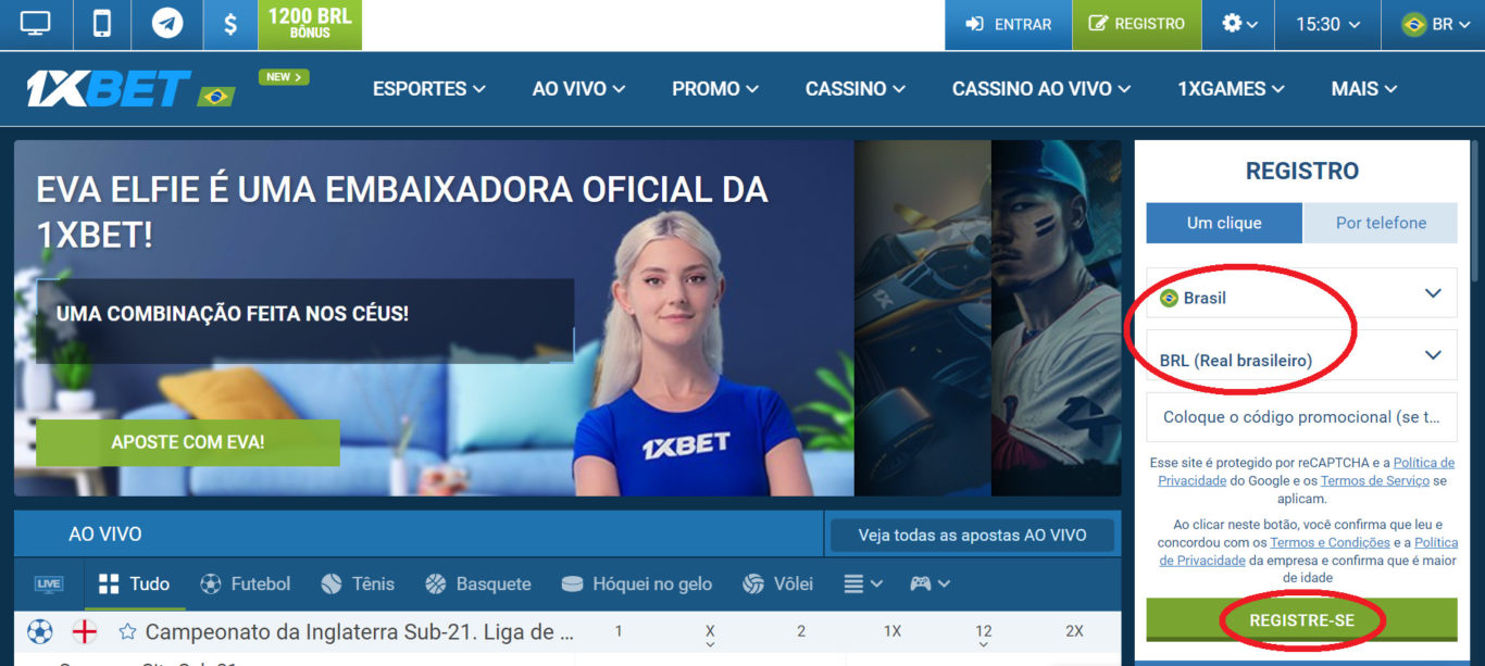 Registro no site 1xBet Brasil 